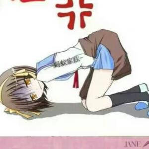 艾尔