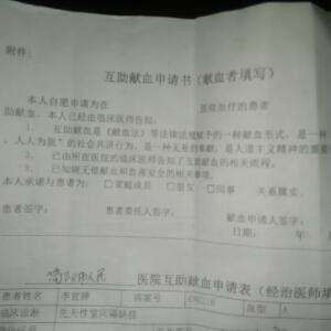 帅的发紫
