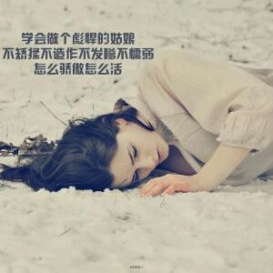 小爽