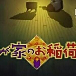 叶凌风