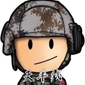 人非圣贤