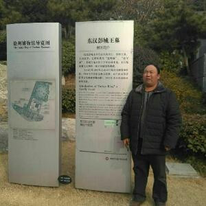 李长鹏