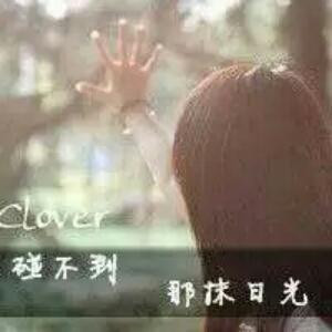 听风与我讲你