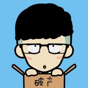 丶益达