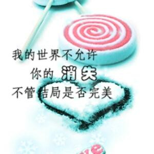 爱书者