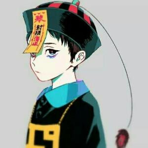 饶少侠在江湖