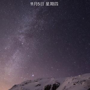 嚒镶灏