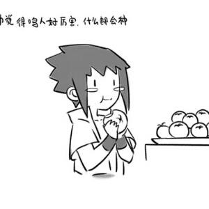一声爱华