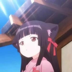 栀
