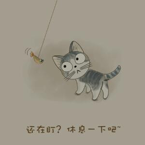 龙腾