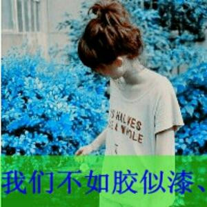 小若溪