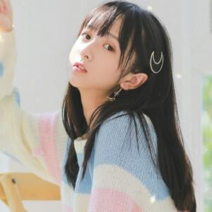 青青子吟