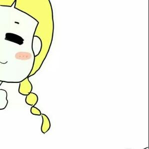 剩下的