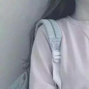 beathe