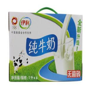 今天你喝多了吗