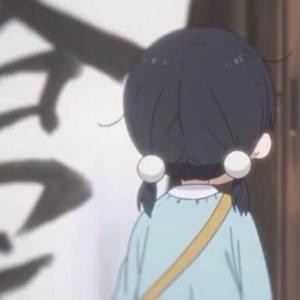男神
