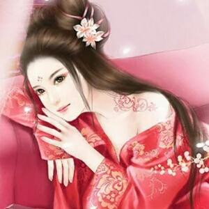 妖姬无颜