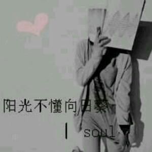 冰瑶