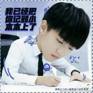 kyx十年
