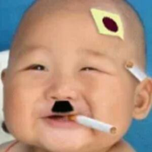 珍妮