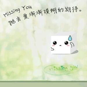 小不点