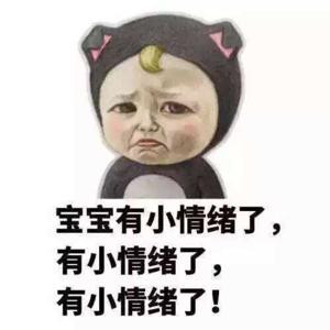 豆豆