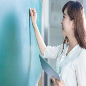 蓦然回首