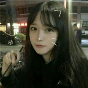 南玖爱人i
