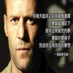五味