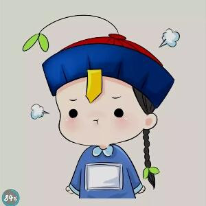 冷婼