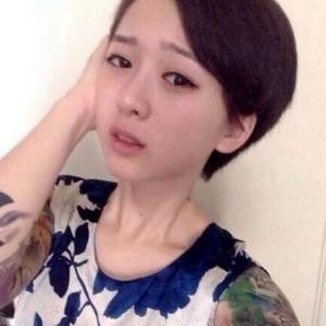 山子