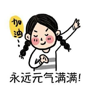 。