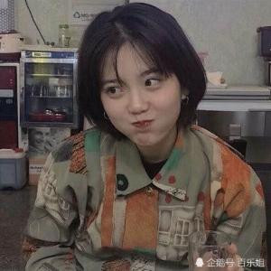 咕噜呼噜
