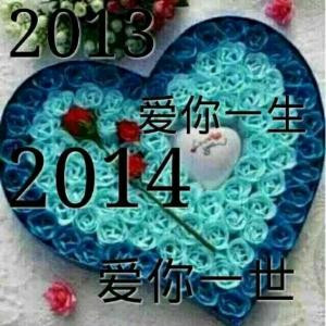 浪漫的夏季