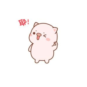 徐錦繡