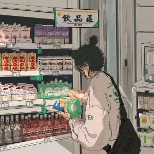 然儿