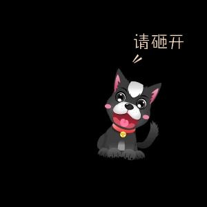 感悟人生
