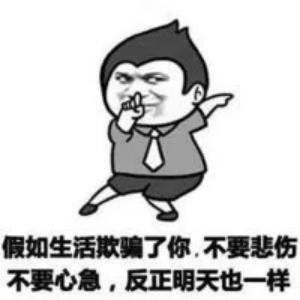 无条件Smile