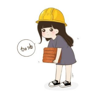 TL