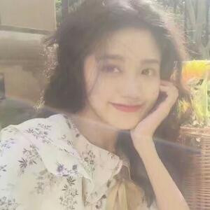 清悸