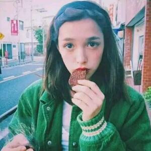 子笙