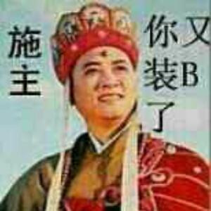 时间就是生命