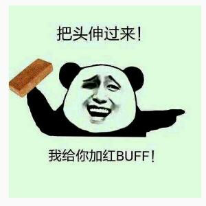 冰封的泪