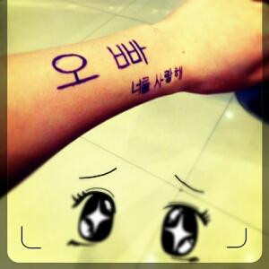 小郭
