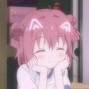 欢喜