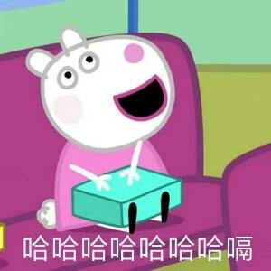你还是原来的你