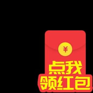 压力山大