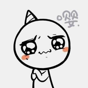 门缝里的小核桃