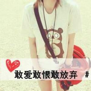 堕落天使