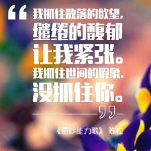 明天再说